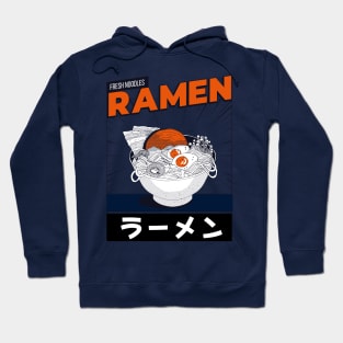 Japanese Ramen Hoodie